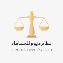 Deom Law