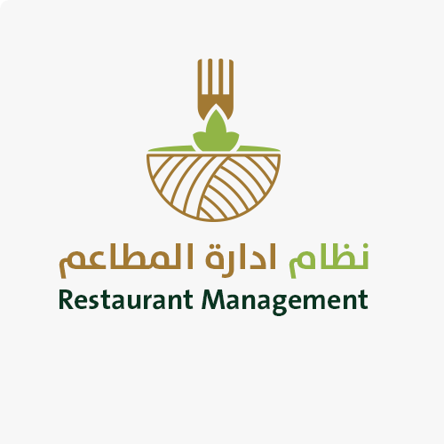 Restaurant Management Software